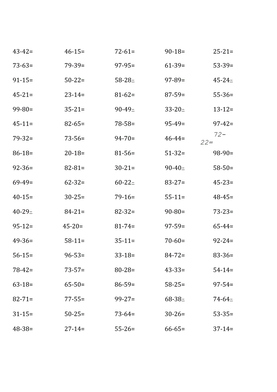 人教版三年级上册100道口算题大全( 全套).docx_第2页