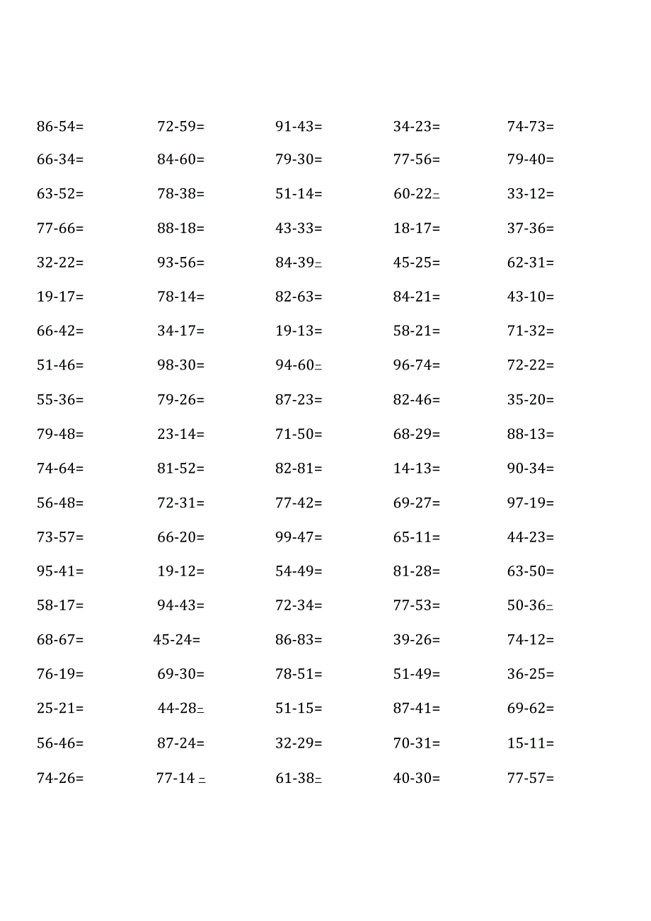 人教版三年级上册100道口算题大全.docx_第2页