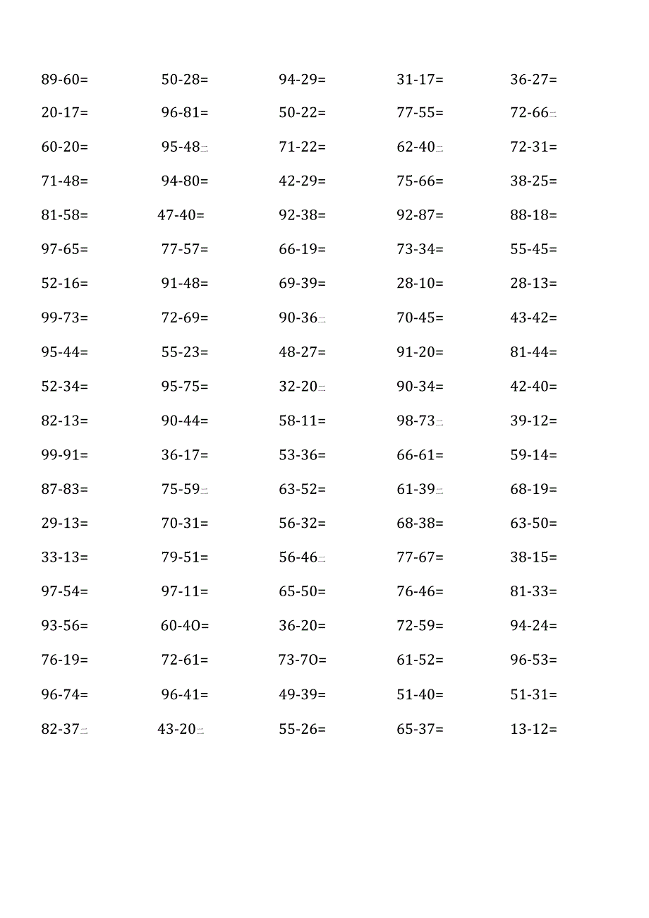 人教版三年级上册100道口算题（全册完整）.docx_第2页