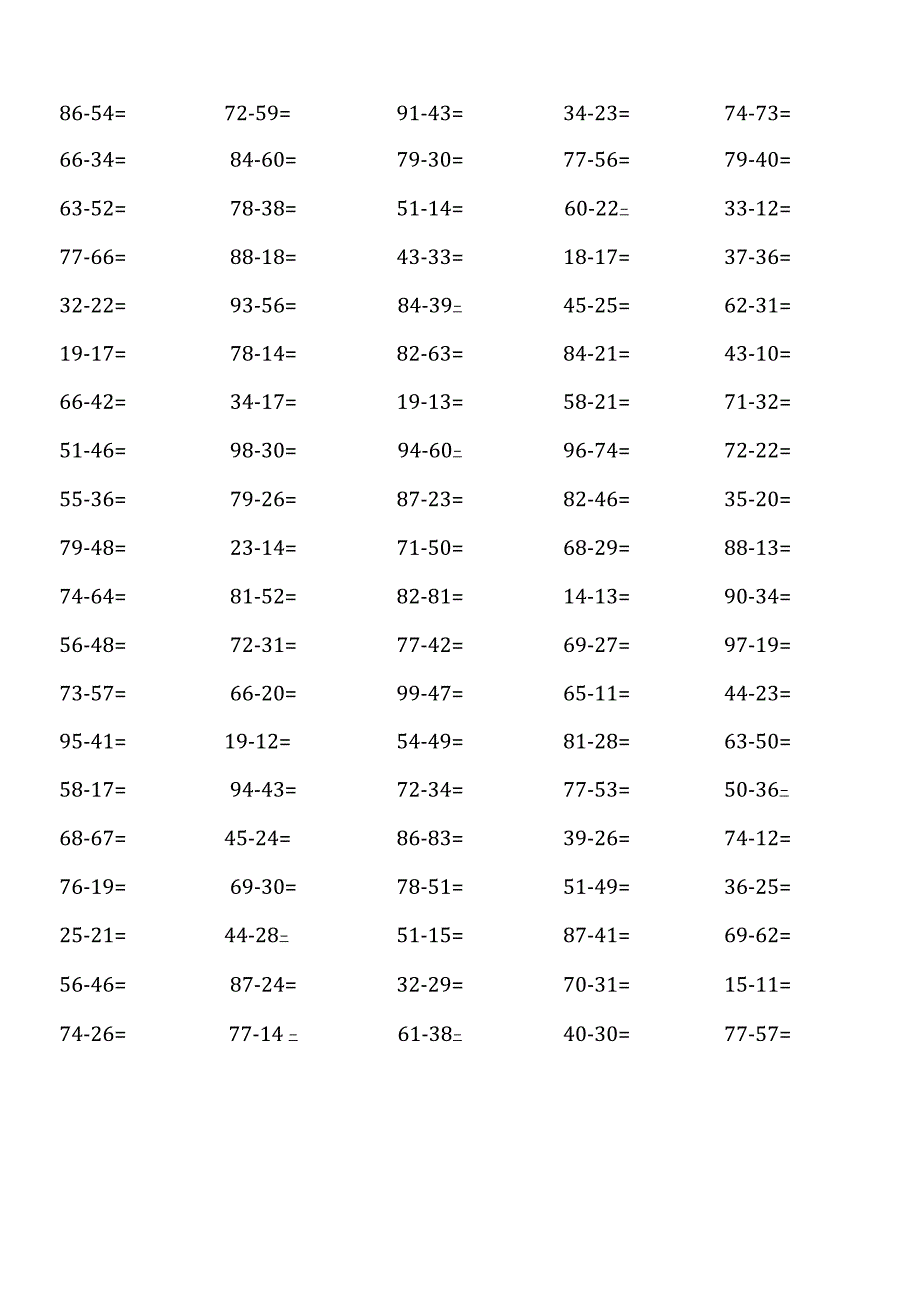 人教版三年级上册100道口算题大全( 完整 ).docx_第2页