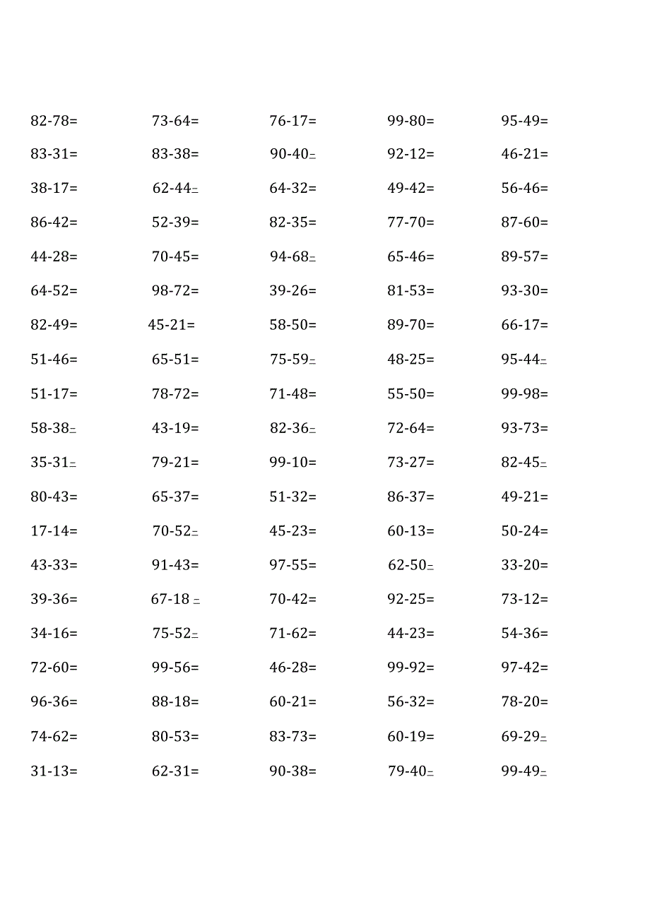 人教版三年级上册100道口算题大全(每类都有).docx_第2页