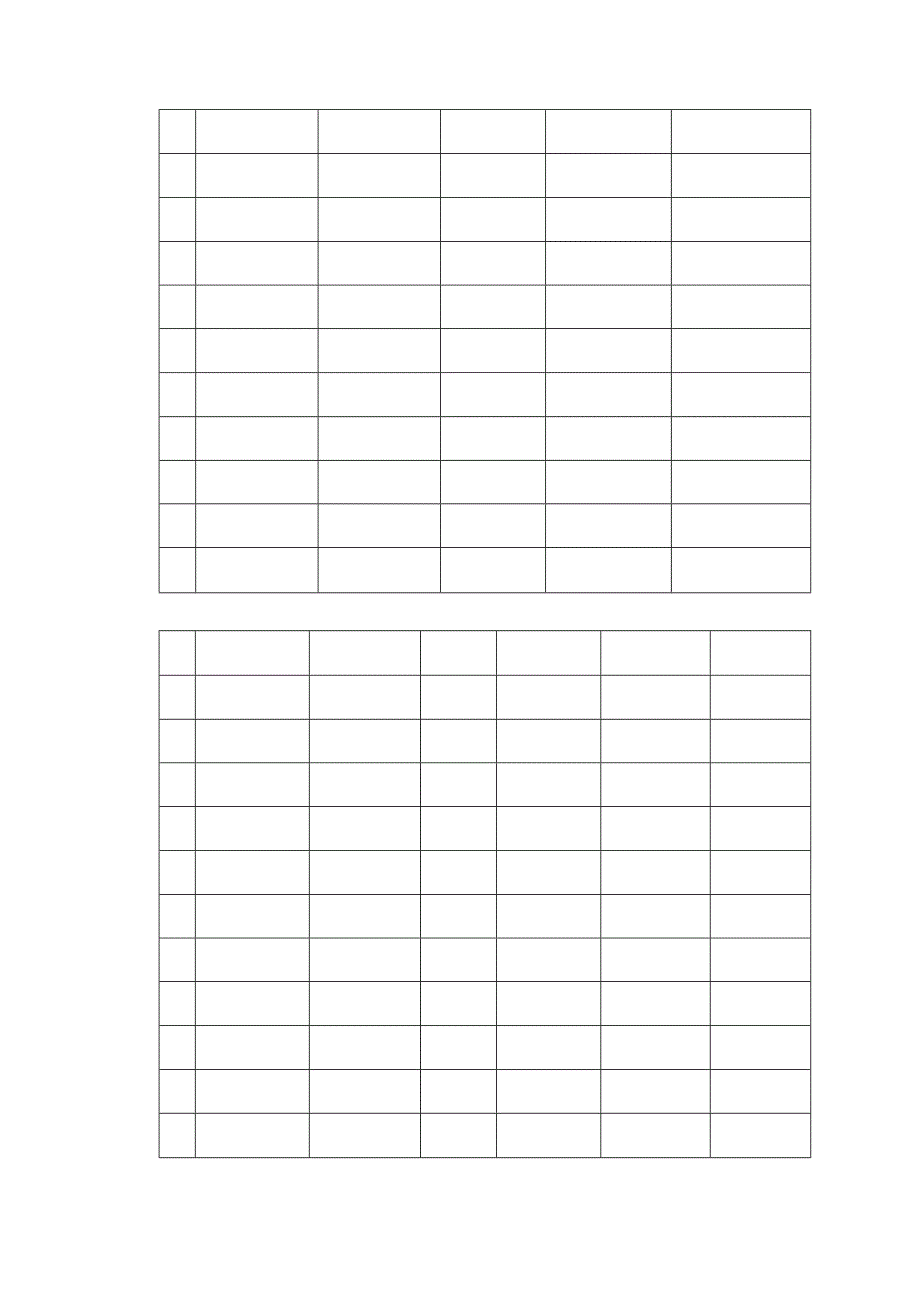 基坑围护施工方案.docx_第3页