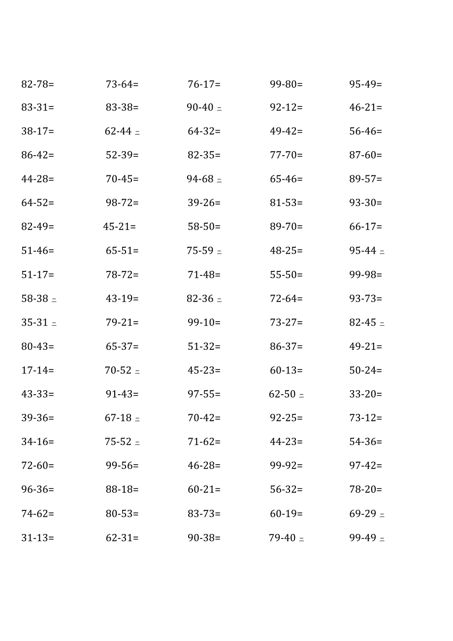 （完整）人教版三年级上册100道口算题.docx_第2页