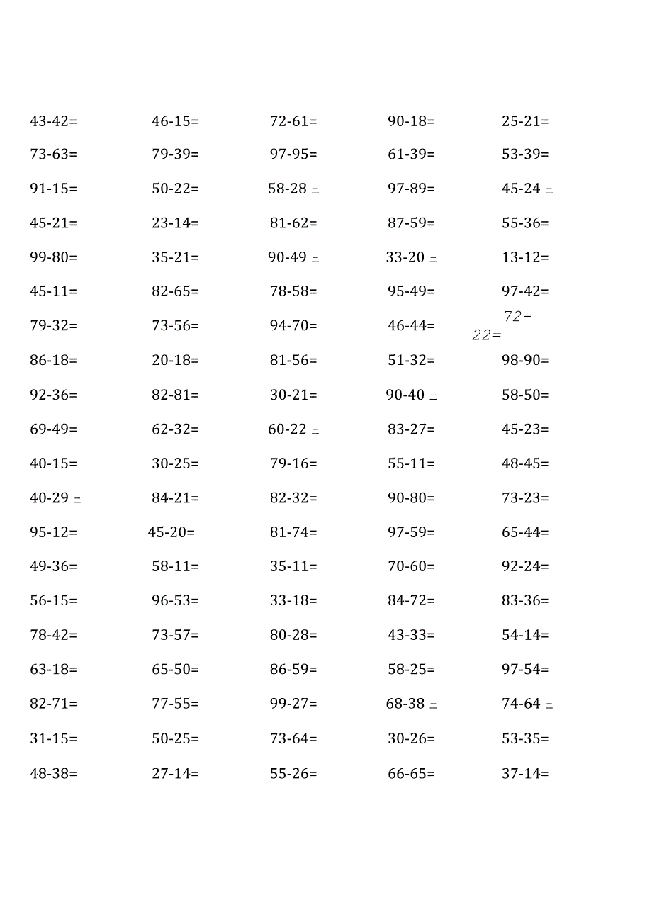 （全册齐全）人教版三年级上册100道口算题.docx_第2页