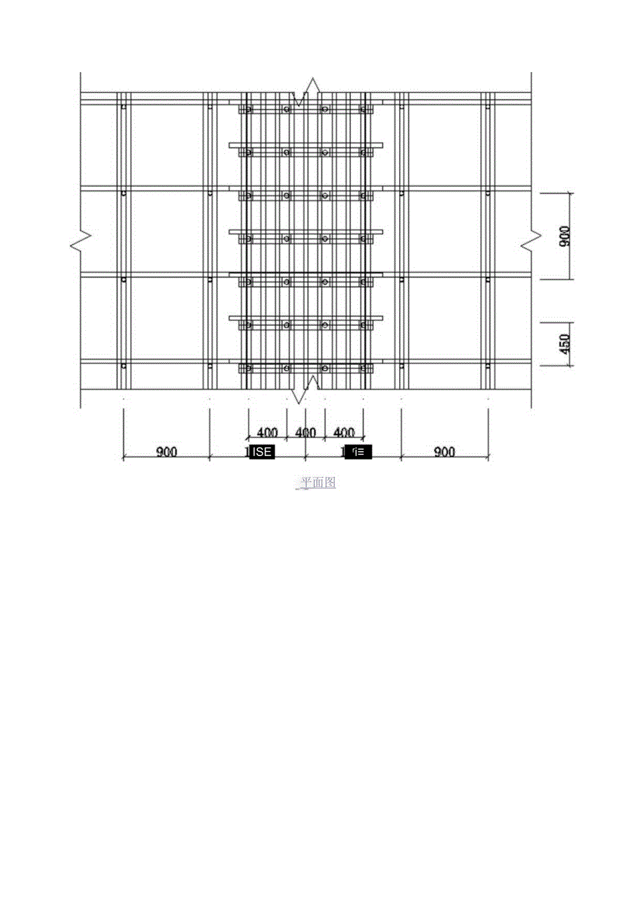 1200×2200梁模板计算书（天选打工人）.docx_第3页