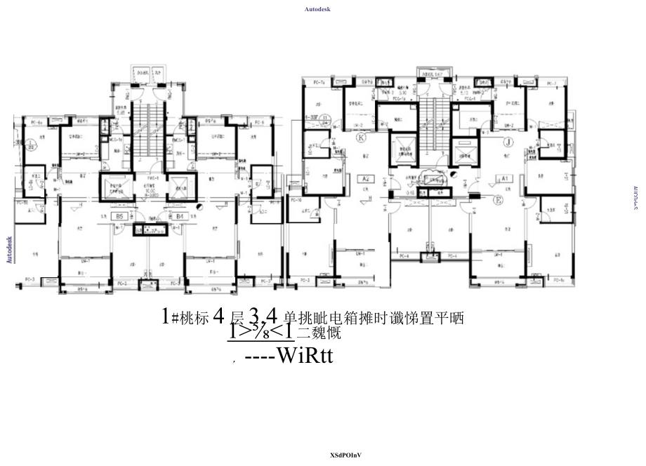 1栋临消平面图34单元天选打工人.docx_第1页