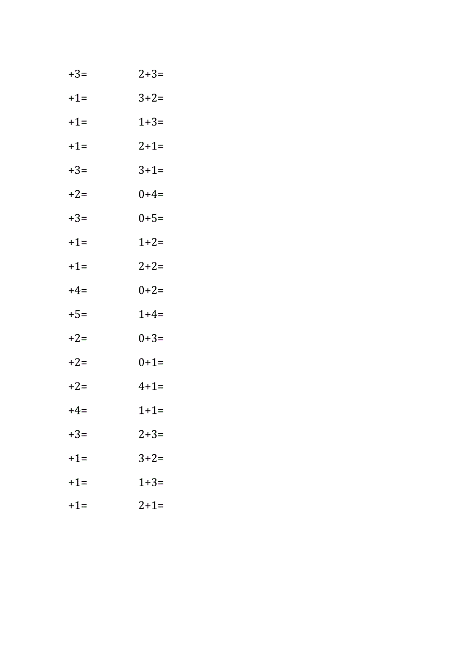 5以内加法口算练习40份各100题打印版(174)(145).docx_第2页