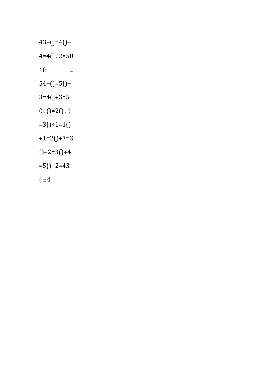 5以内加法填括号每日练习题库（共50份每份80题）103.docx_第3页