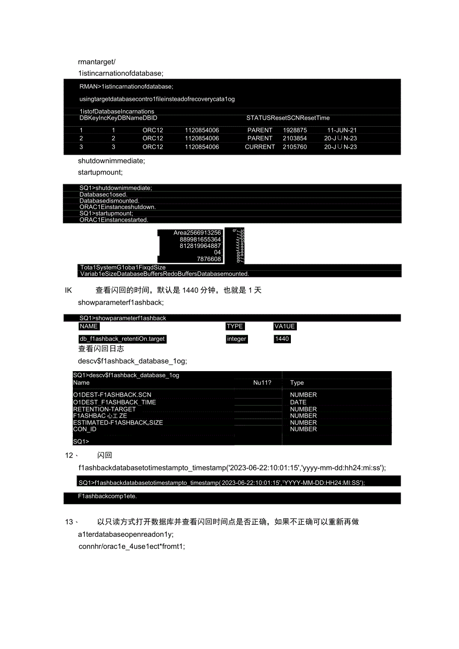 Oracle 19C 闪回6 ORCL2-ORACLE OCP认证考试.docx_第3页