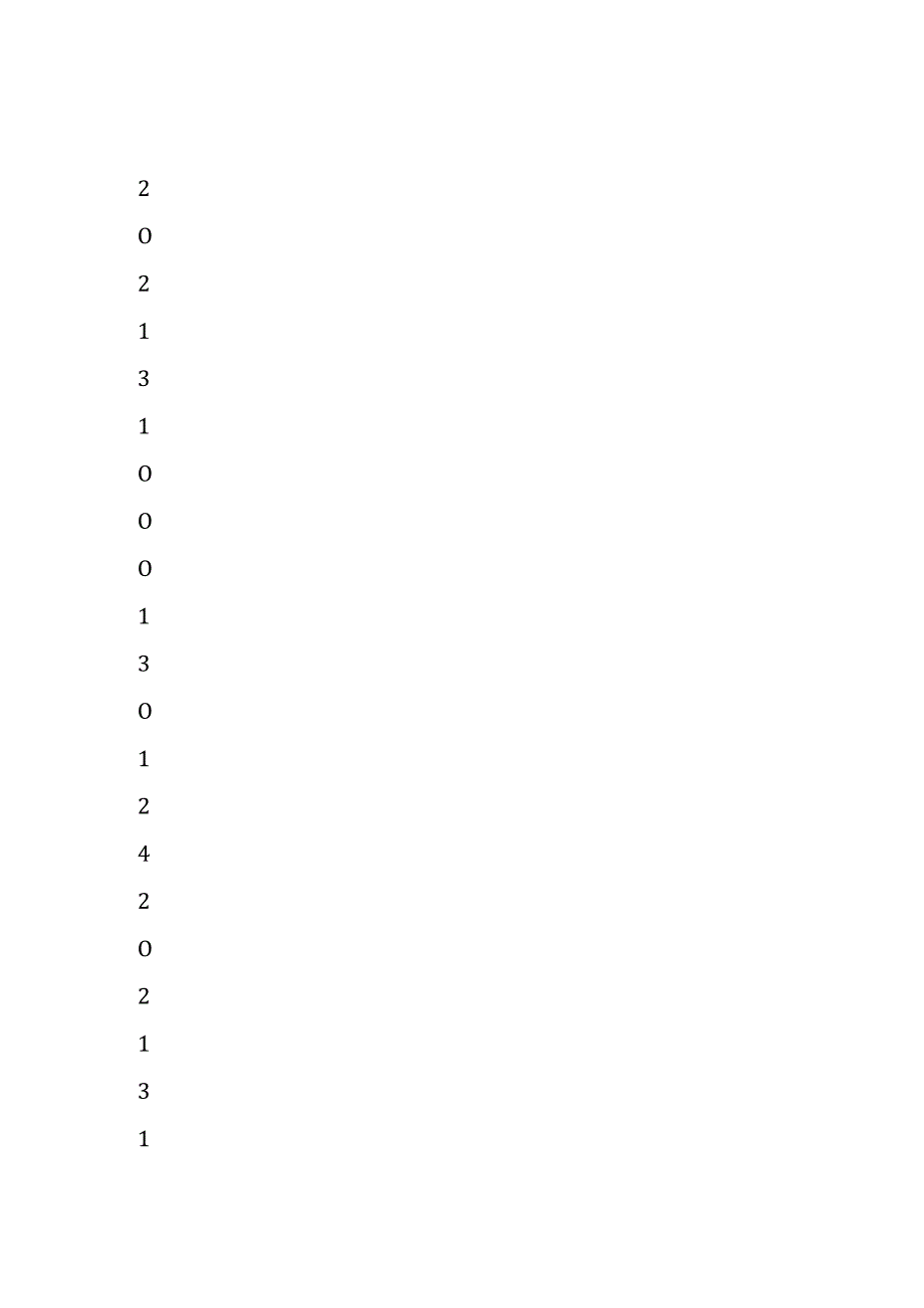 5以内加法口算练习40份各100题打印版(174)(75).docx_第1页