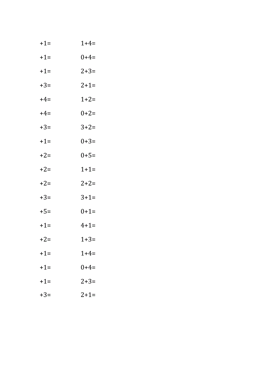 5以内加法口算练习40份各100题打印版(174)(227).docx_第2页