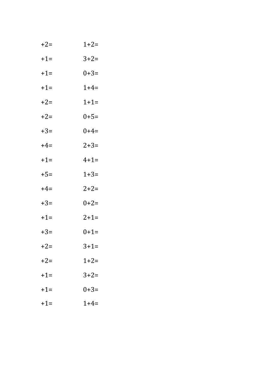 5以内加法口算练习40份各100题打印版(174)(125).docx_第2页