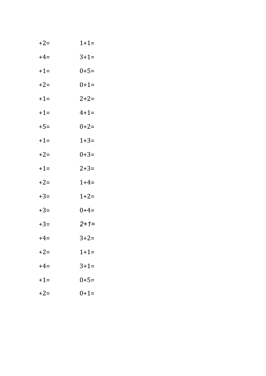 5以内加法口算练习40份各100题打印版(174)(196).docx_第2页