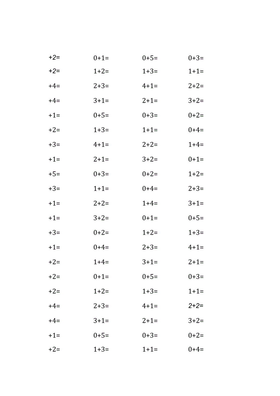 5以内加法口算练习40份各100题打印版(174)(143).docx_第2页