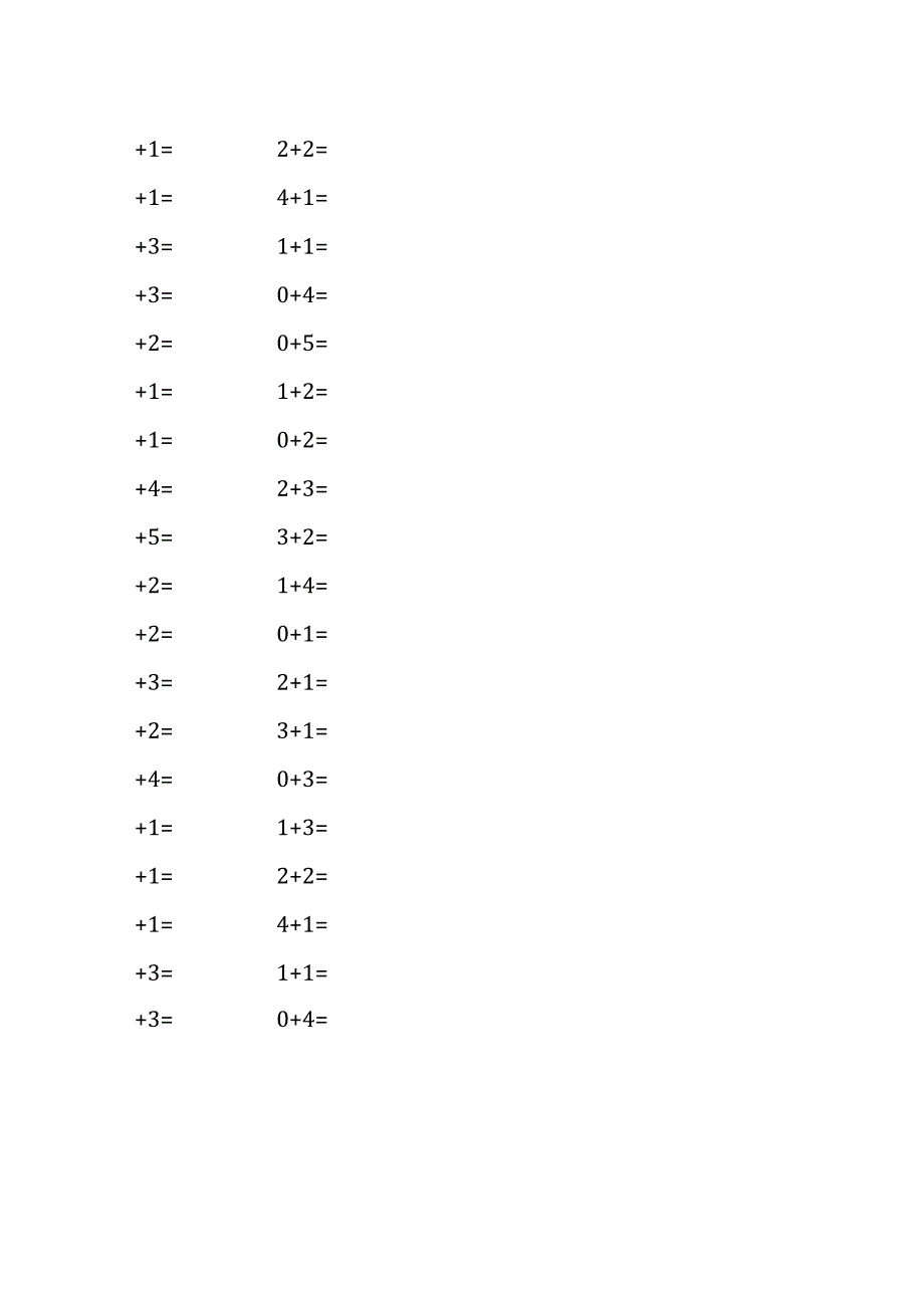 5以内加法口算练习40份各100题打印版(174)(152).docx_第2页