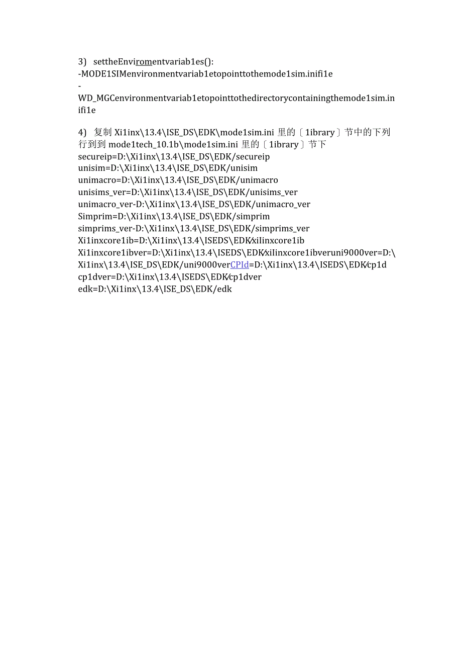 从ISE启动ModelSim时遇到的问题及解决办法.docx_第3页