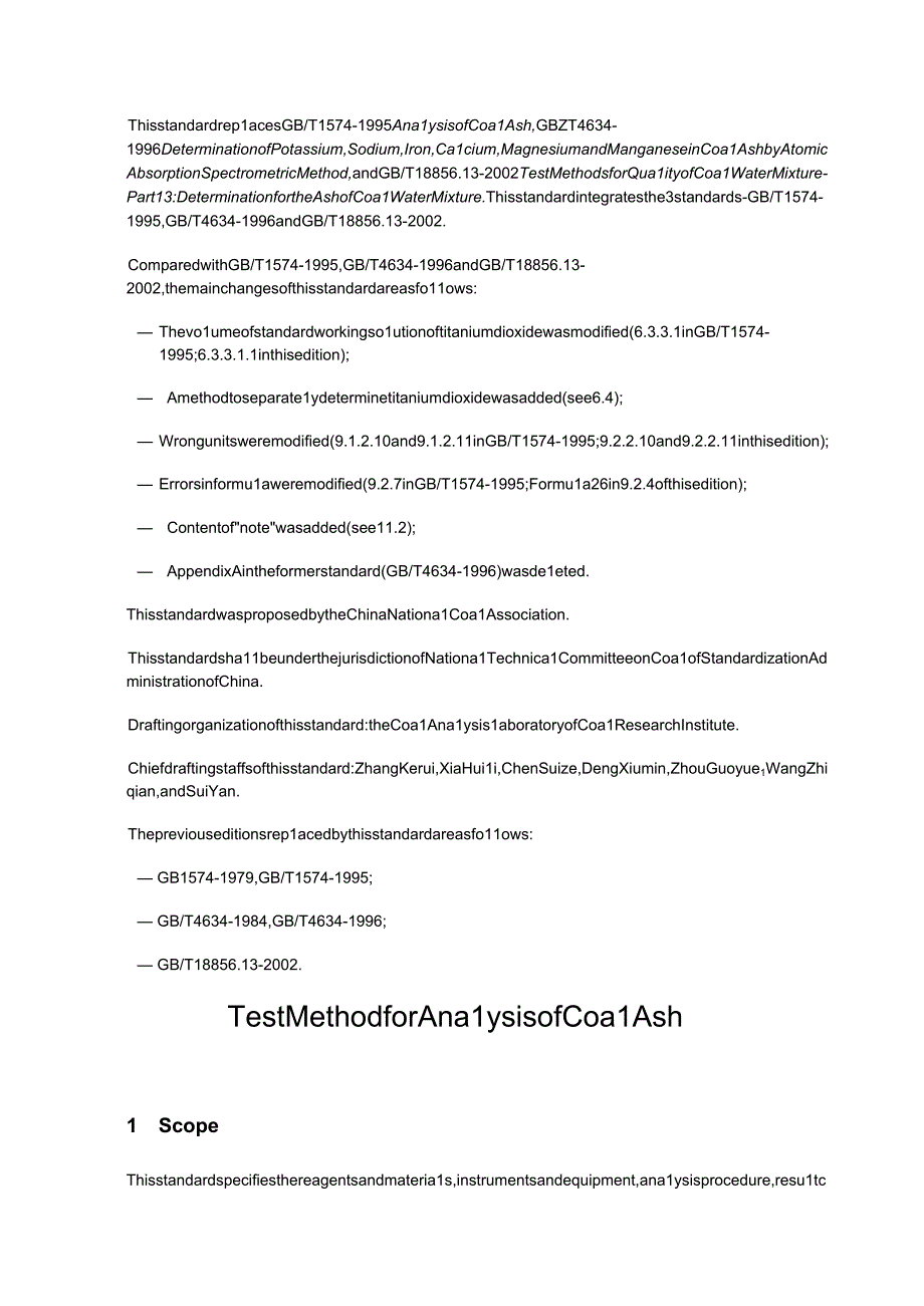 GBT1574-2007 Test Method for Analysis of Coal Ash 英文版EN.docx_第3页