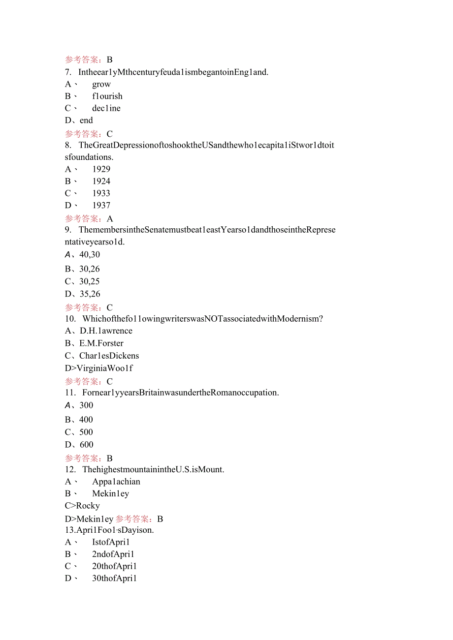 2023年《英美概况》考试复习题库大全（含答案）.docx_第2页