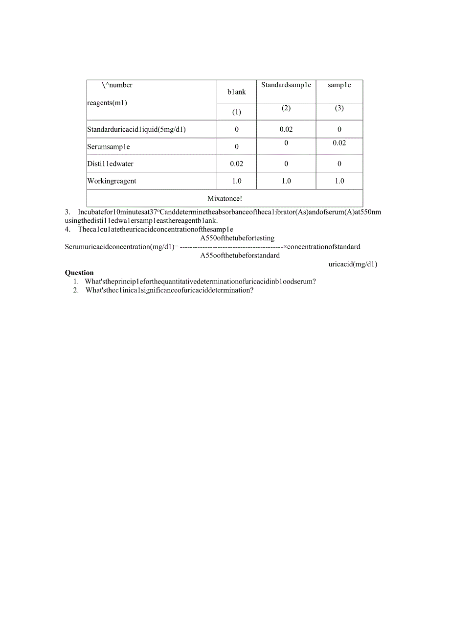 【生化课件(英文)】实验指导-(7).docx_第2页