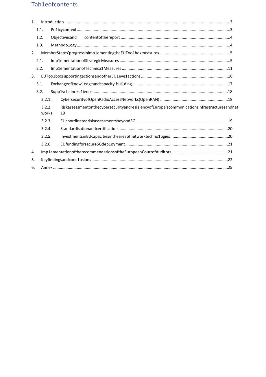 【行业研报】关于欧盟成员国实施5G网络安全工具进展的第二次报告_市场营销策划_重点报告2023080.docx_第2页