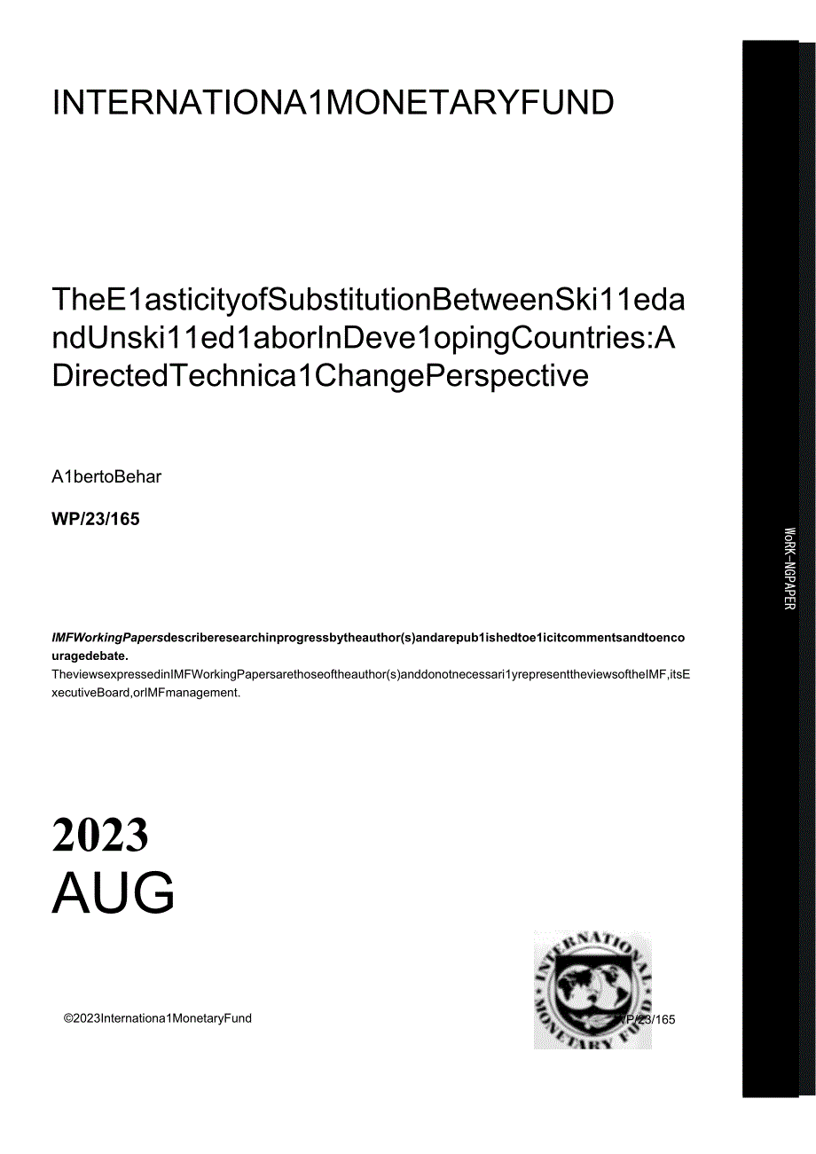 【行业研报】IMF-发展中国家熟练劳动力和非熟练劳动力替代的弹性：一个有指导意义的技术变革视角（英）.docx_第1页