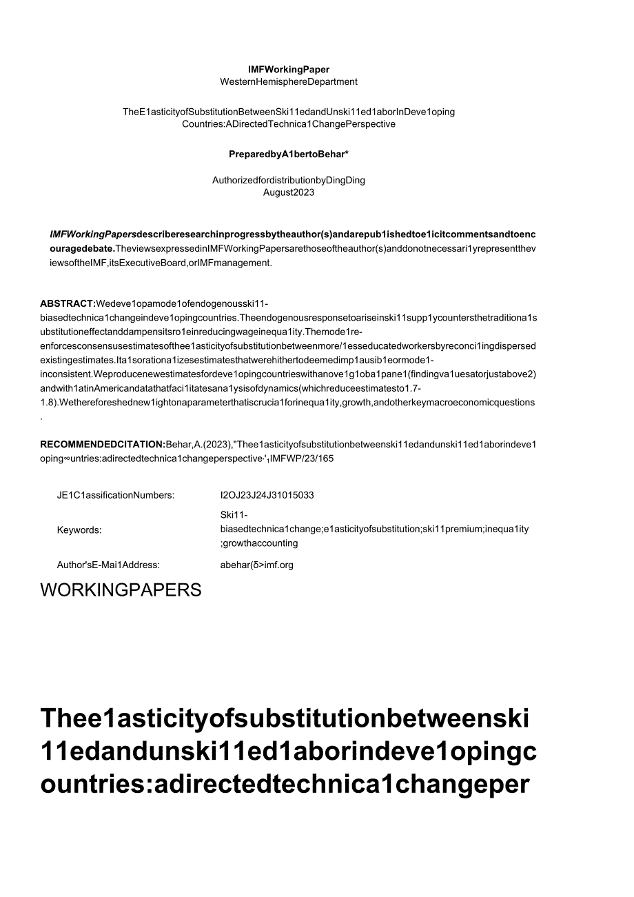 【行业研报】IMF-发展中国家熟练劳动力和非熟练劳动力替代的弹性：一个有指导意义的技术变革视角（英）.docx_第2页