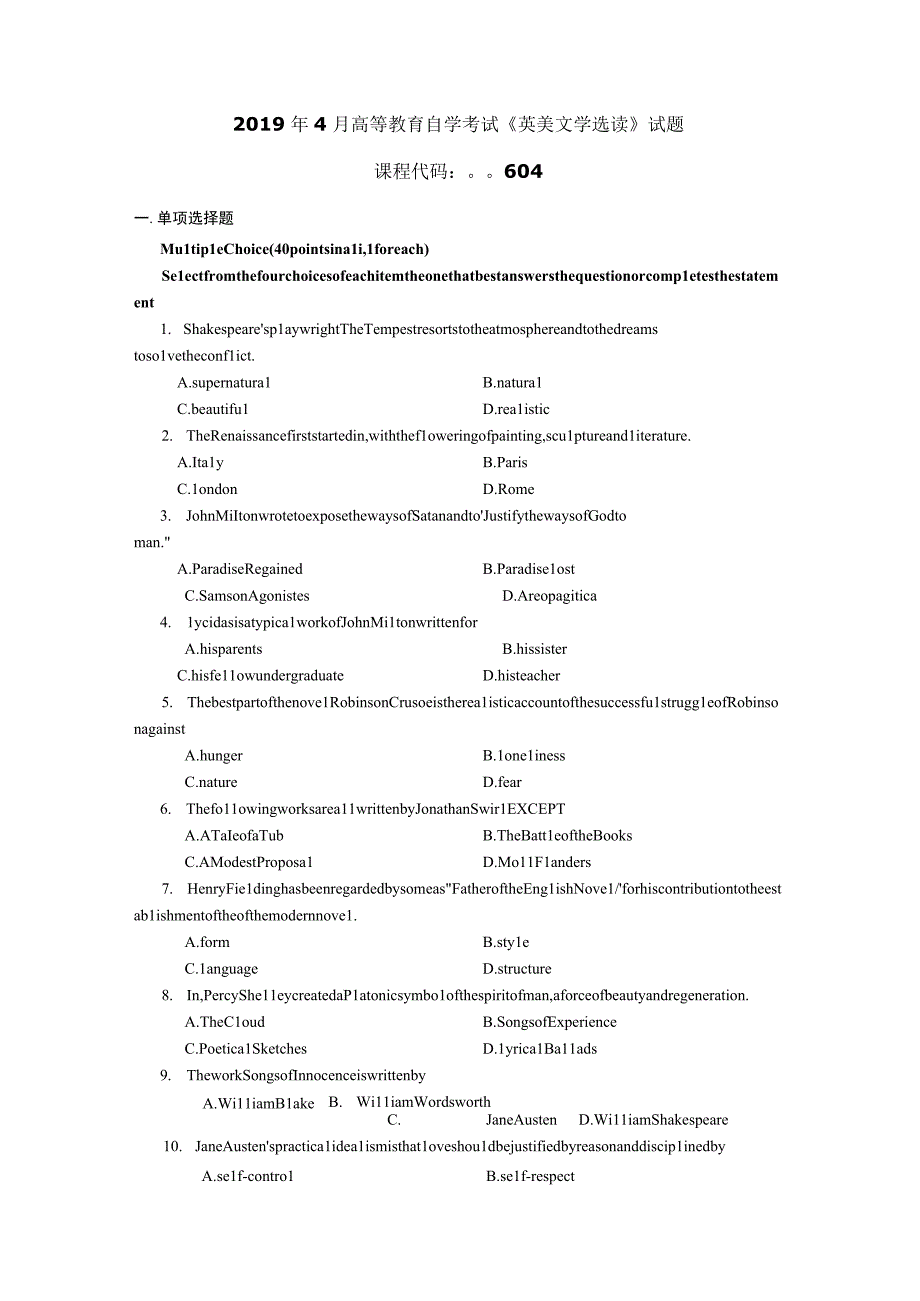 2019年04月自学考试00604《英美文学选读》试题.docx_第1页