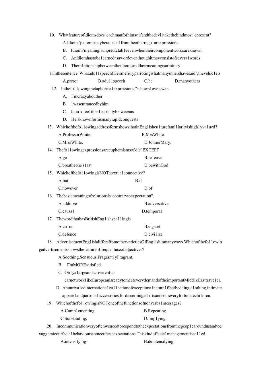 2019年04月自学考试00838《语言与文化》试题.docx_第2页