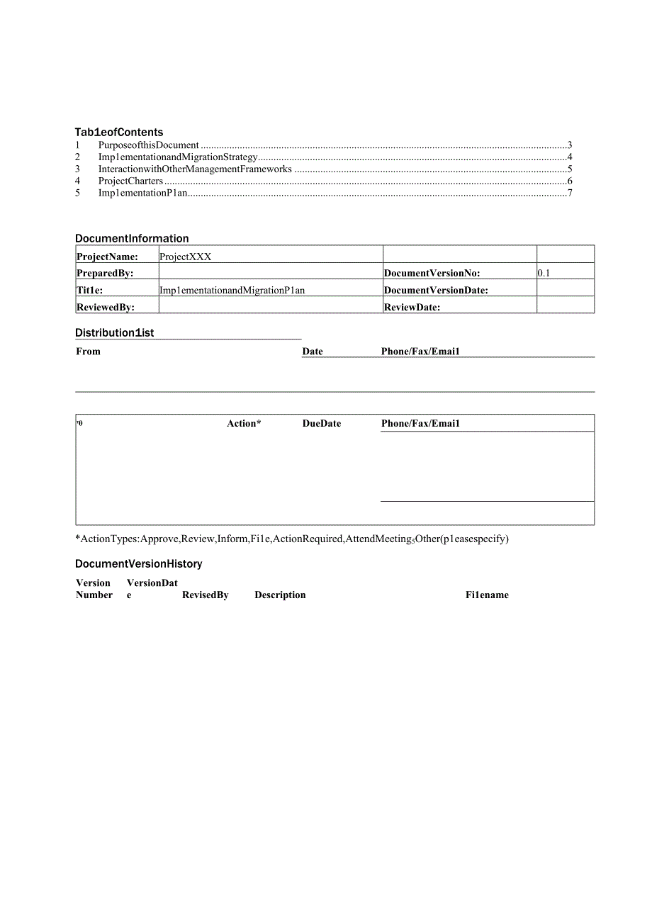 实施和迁移规划.docx_第2页