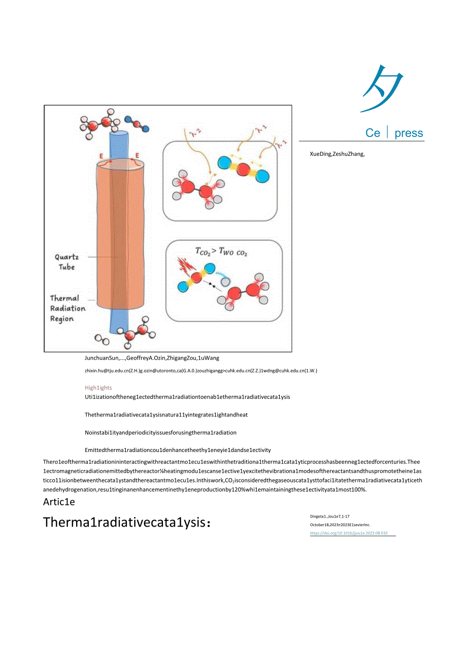 Thermal radiative catalysis：Selective dehydrogenation of ethane to ethylene by vibrationally excited carbon dioxide.docx_第2页