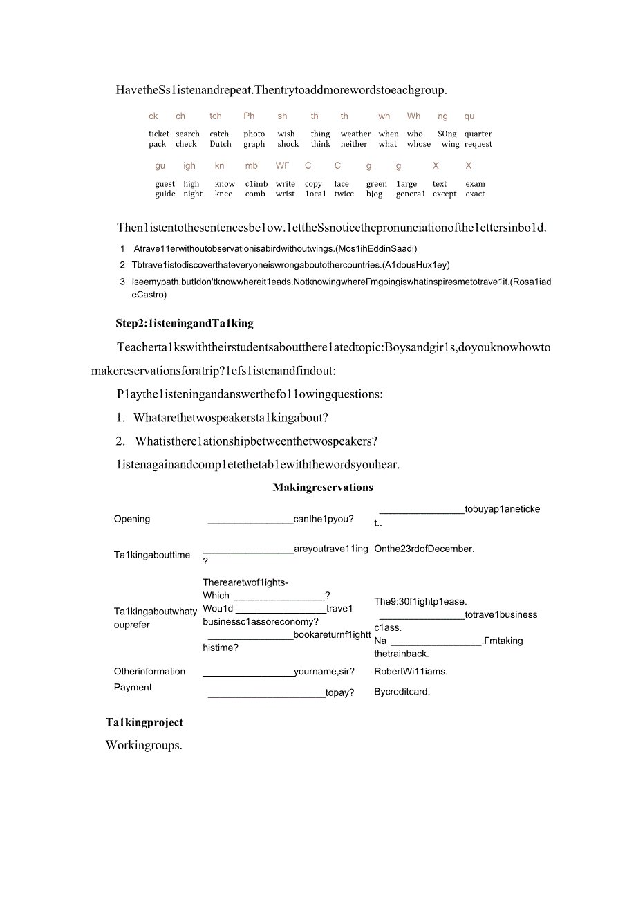 人教课标新教材必修1-3教案Unit 2 Travelling Around-Listening and Speaking & Listening and Talking.docx_第3页