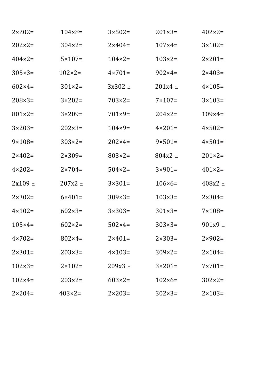 青岛版三年级上册100道口算题大全（全册齐全 ）.docx_第3页