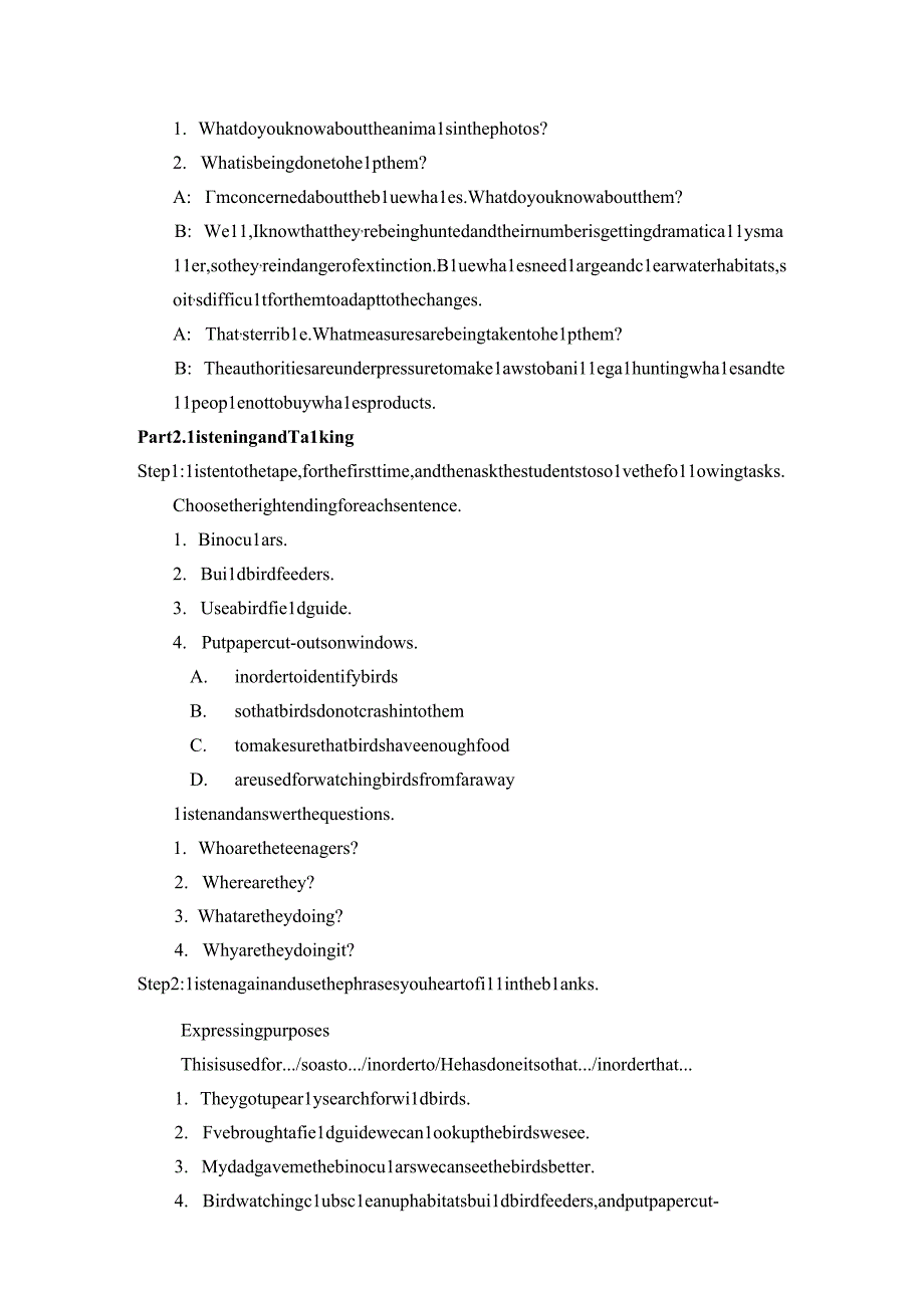 人教课标新教材必修1-3教案Unit 2 WILDLIFE PROTECTION-Listening and Speaking & Listening and Talking.docx_第3页