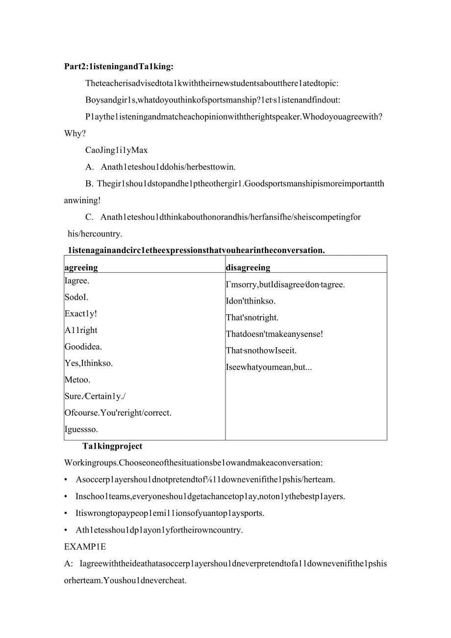 人教课标新教材必修1-3教案Unit 3 Sports and Fitness-Listening and Speaking & Listening and Talking.docx_第3页