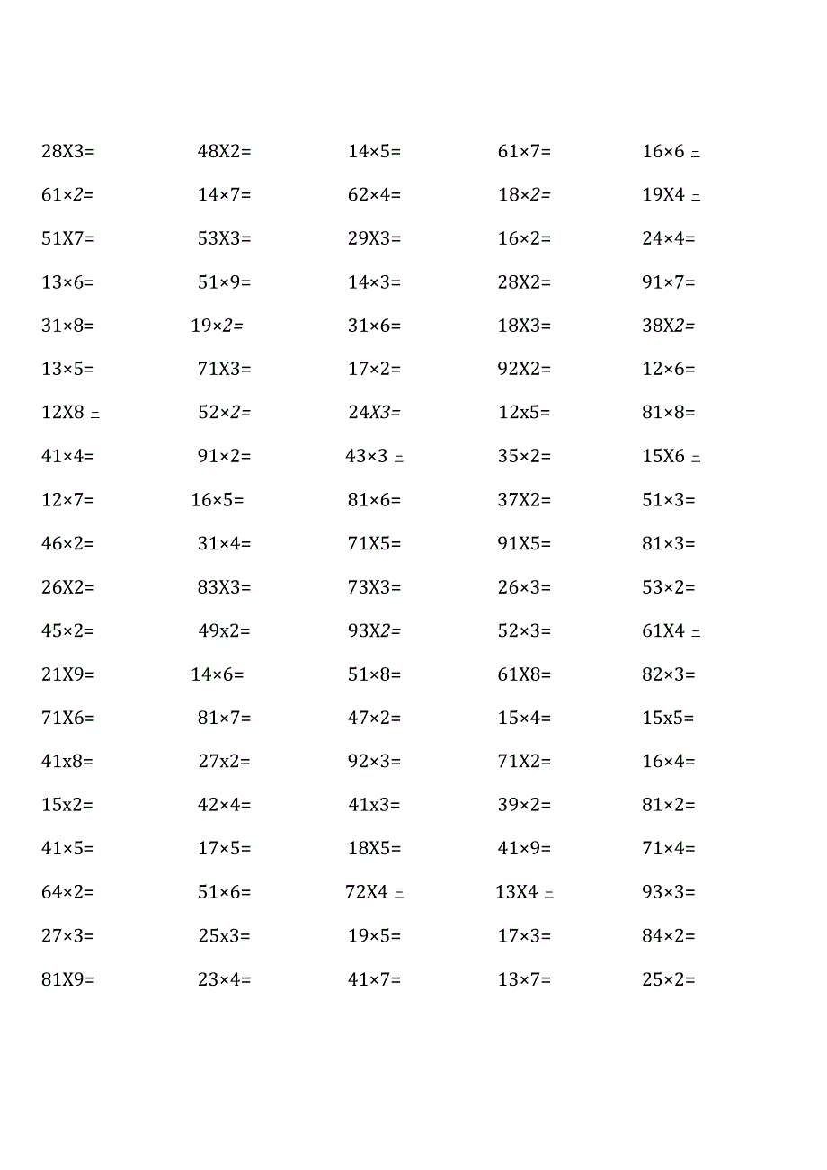 青岛版三年级上册100道口算题大全（全册齐全）.docx_第1页