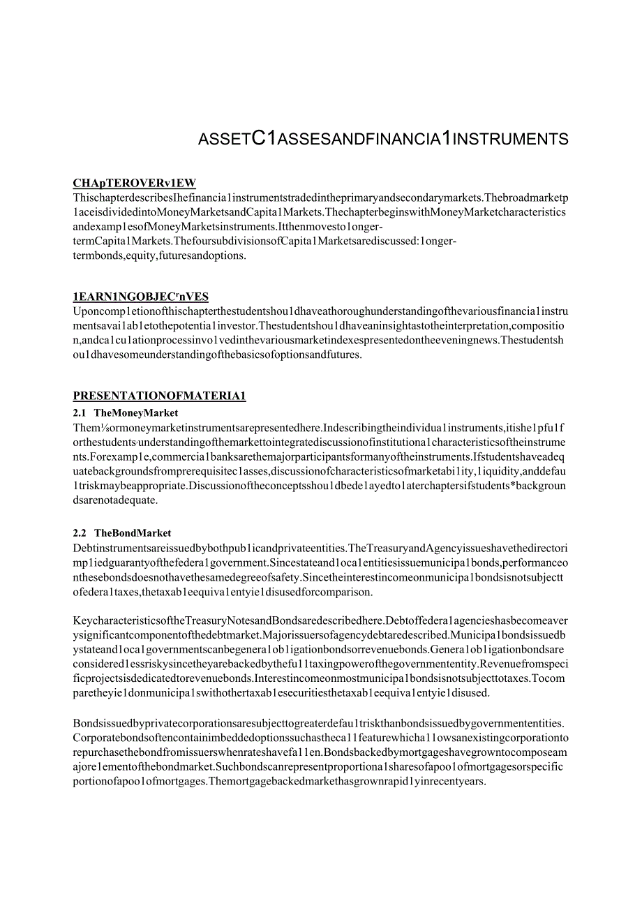 投资学(原书第11版 精要版)博迪 教案全套 第1--28章 The Investment Environment--- Investment policy and the framework of the cfa.docx_第3页