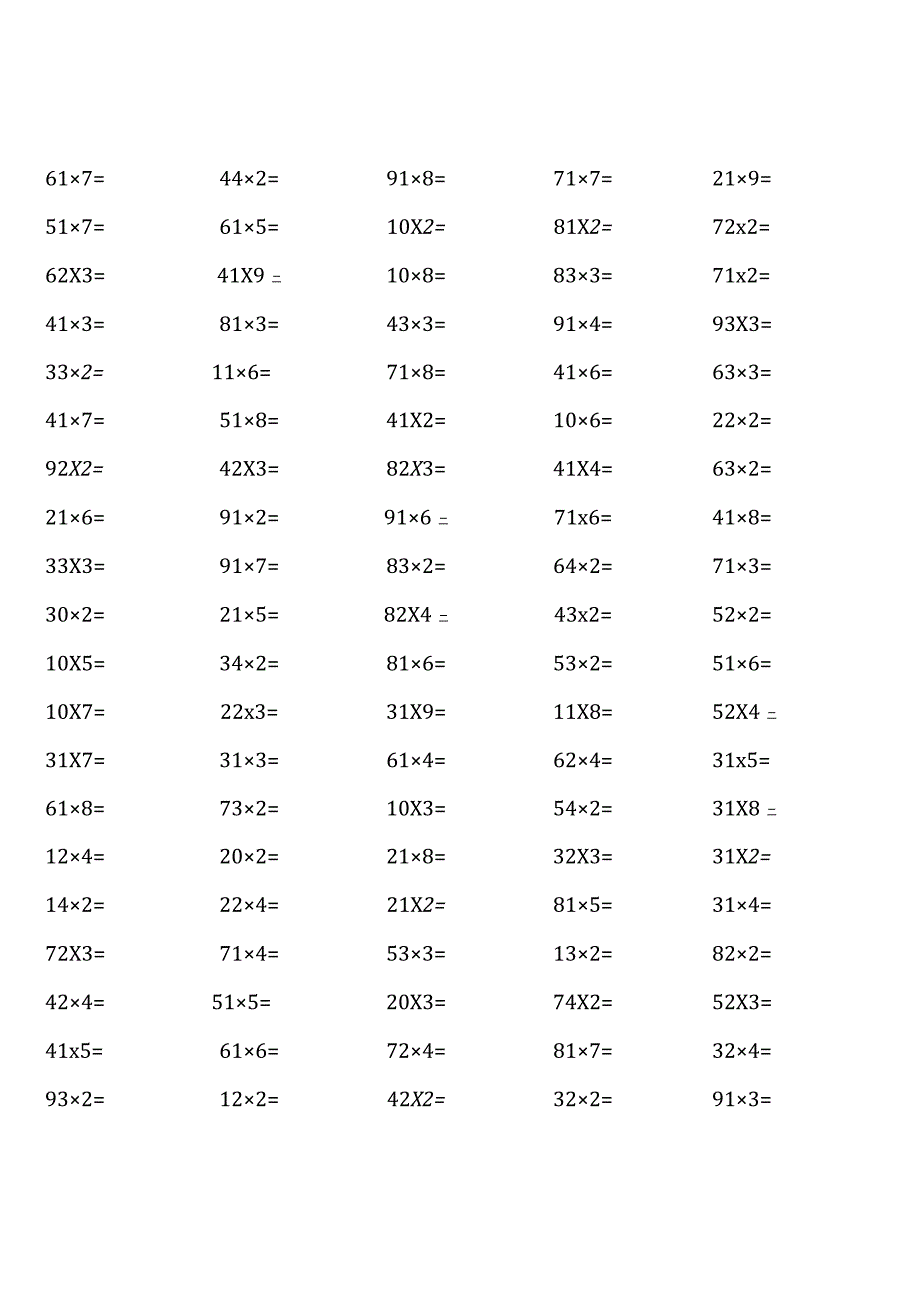 浙教版三年级上册100道口算题大全（全册各类完整版 ）.docx_第1页