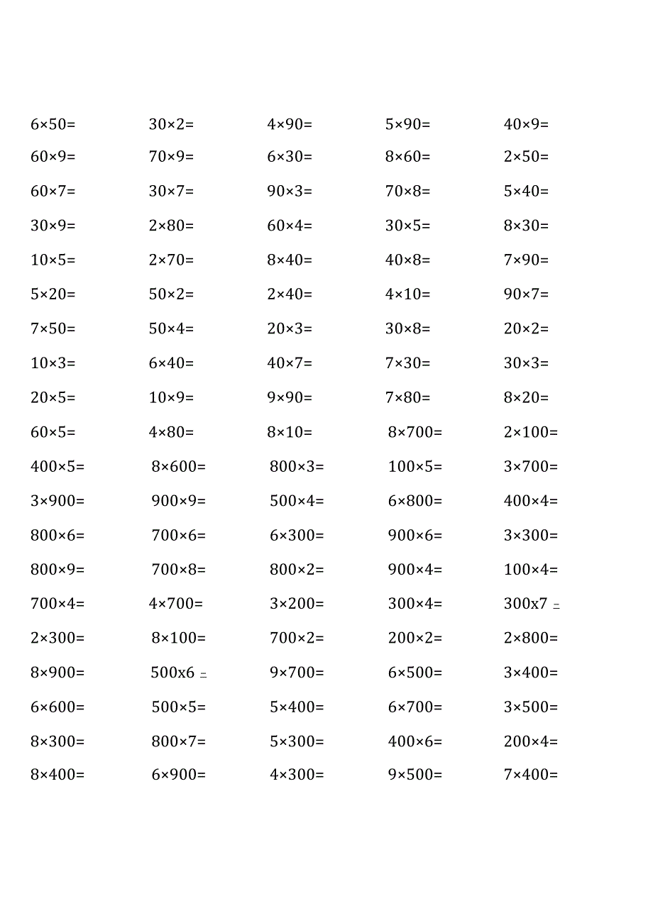 苏教版三年级上册100道口算题大全（全册完整 ）.docx_第1页