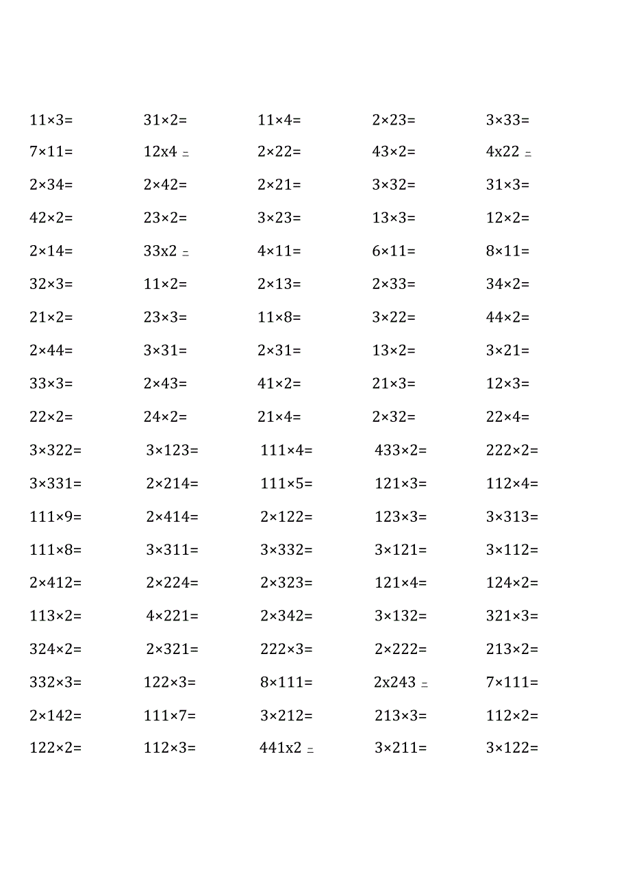 苏教版三年级上册100道口算题大全（全册完整 ）.docx_第2页