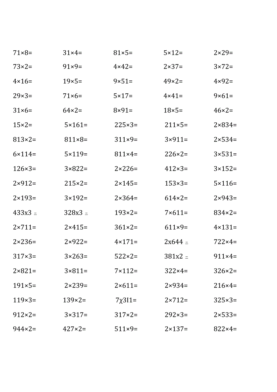 苏教版三年级上册100道口算题大全（全册完整 ）.docx_第3页