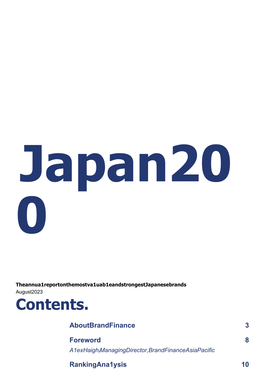 【行业研报】品牌价值-最有价值和最强大的日本品牌200强的2023年度报告（英）-2023.8_市场.docx_第1页