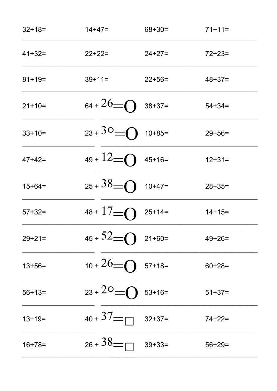 100以内加法口算题100道.docx_第2页