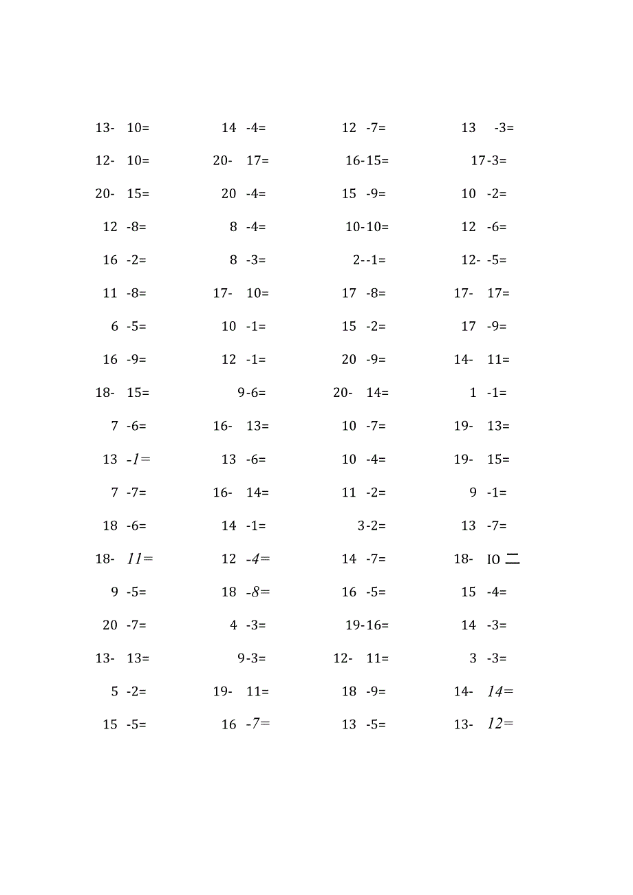 20以内减法口算练习题4000题 (45).docx_第3页