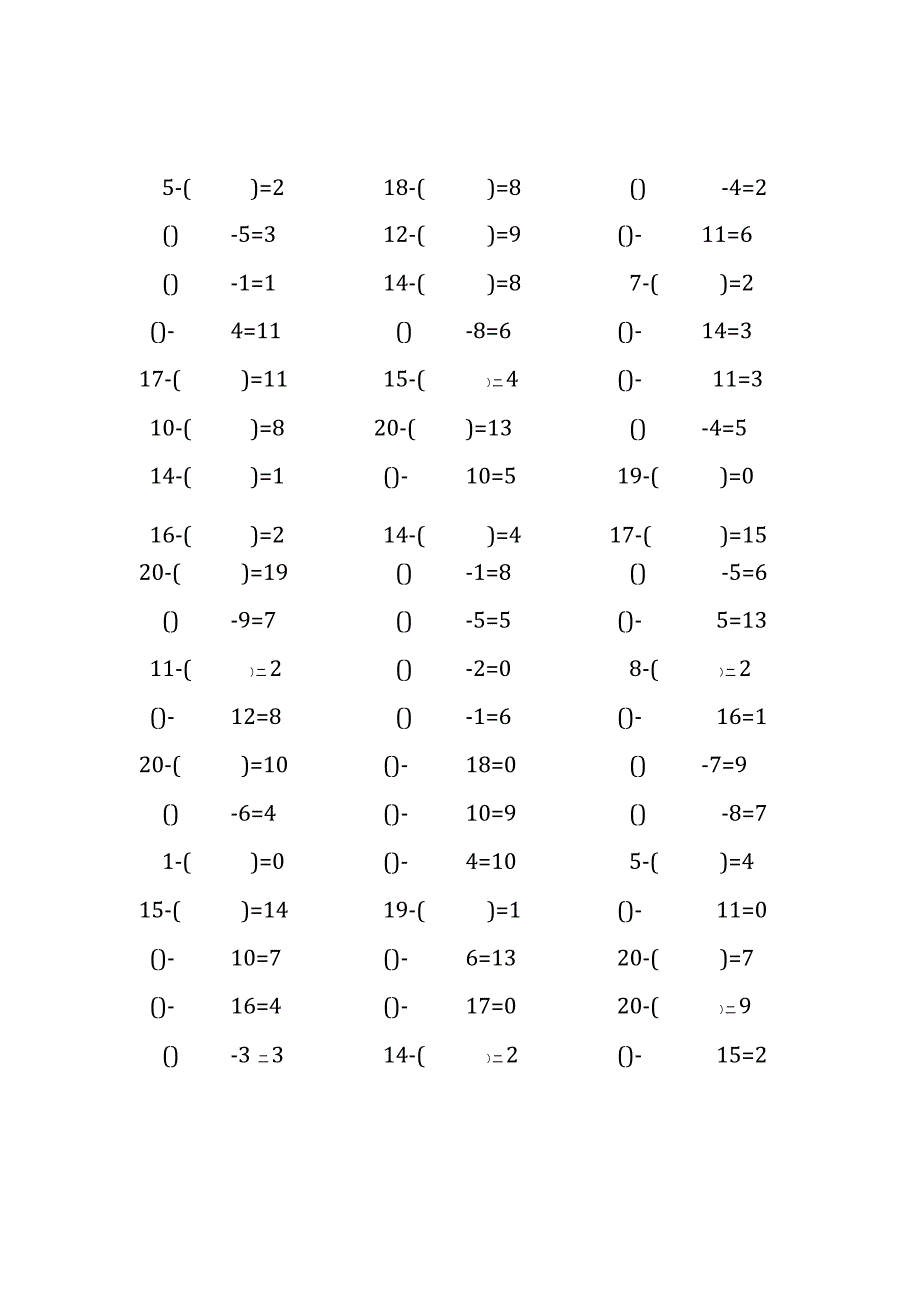 20以内减法口算练习题带括号填空(235).docx_第2页