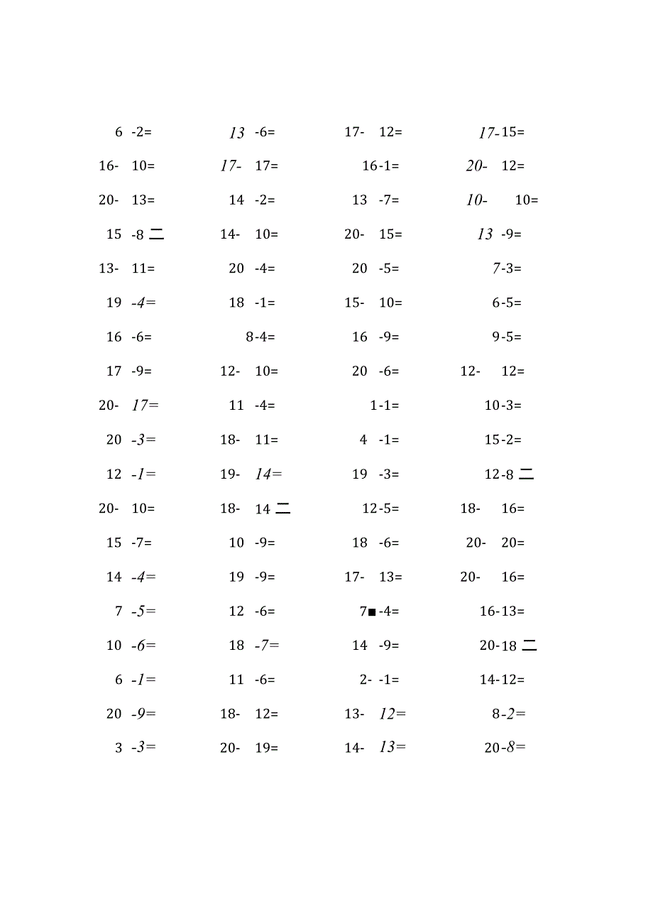 20以内减法口算练习题4000题 (307).docx_第1页