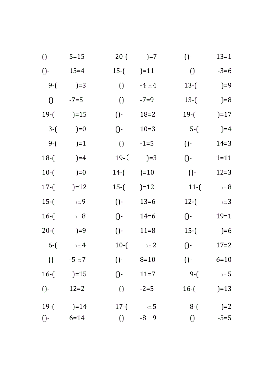 20以内减法口算练习题带括号填空(10).docx_第3页