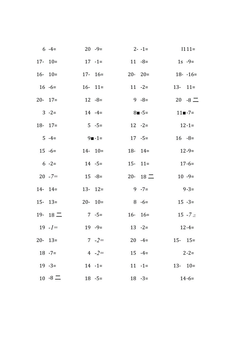 20以内减法口算练习题4000题 (26).docx_第3页