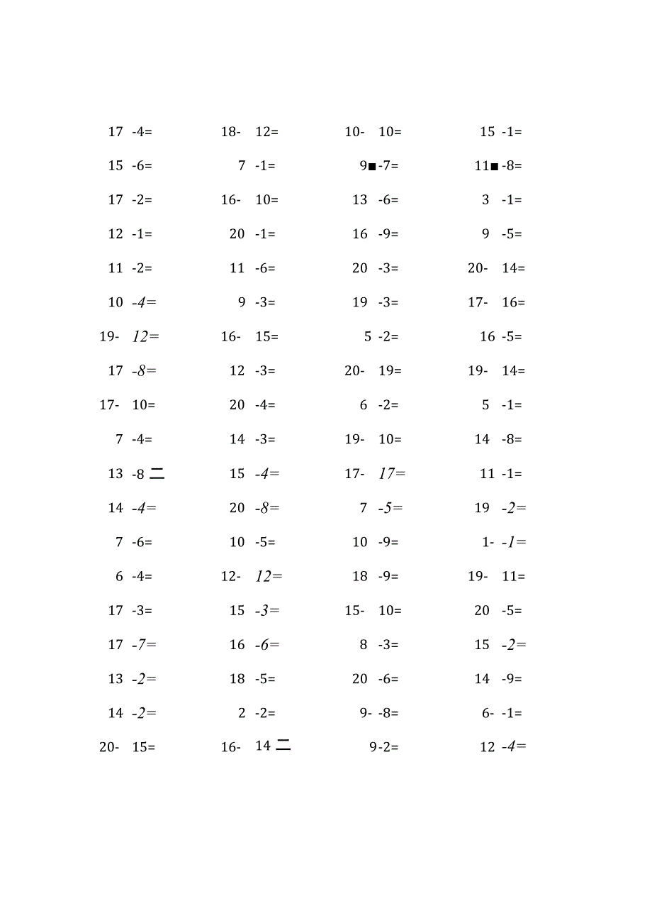 20以内减法口算练习题4000题 (314).docx_第1页