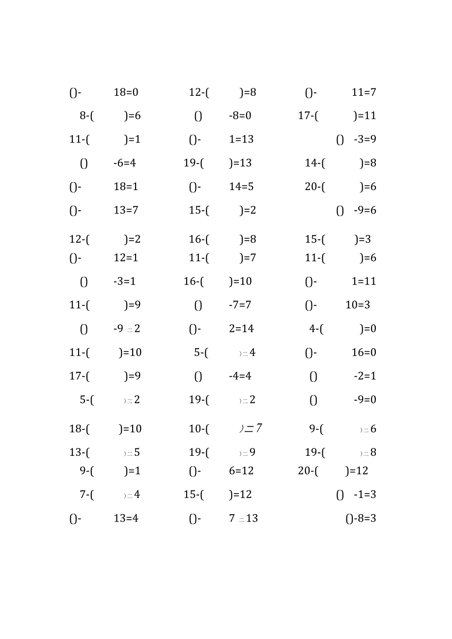 20以内减法口算练习题带括号填空(92).docx_第2页