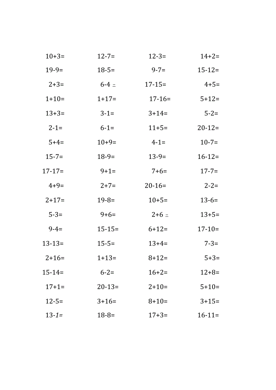 20以内加减法口算练习题(173).docx_第3页